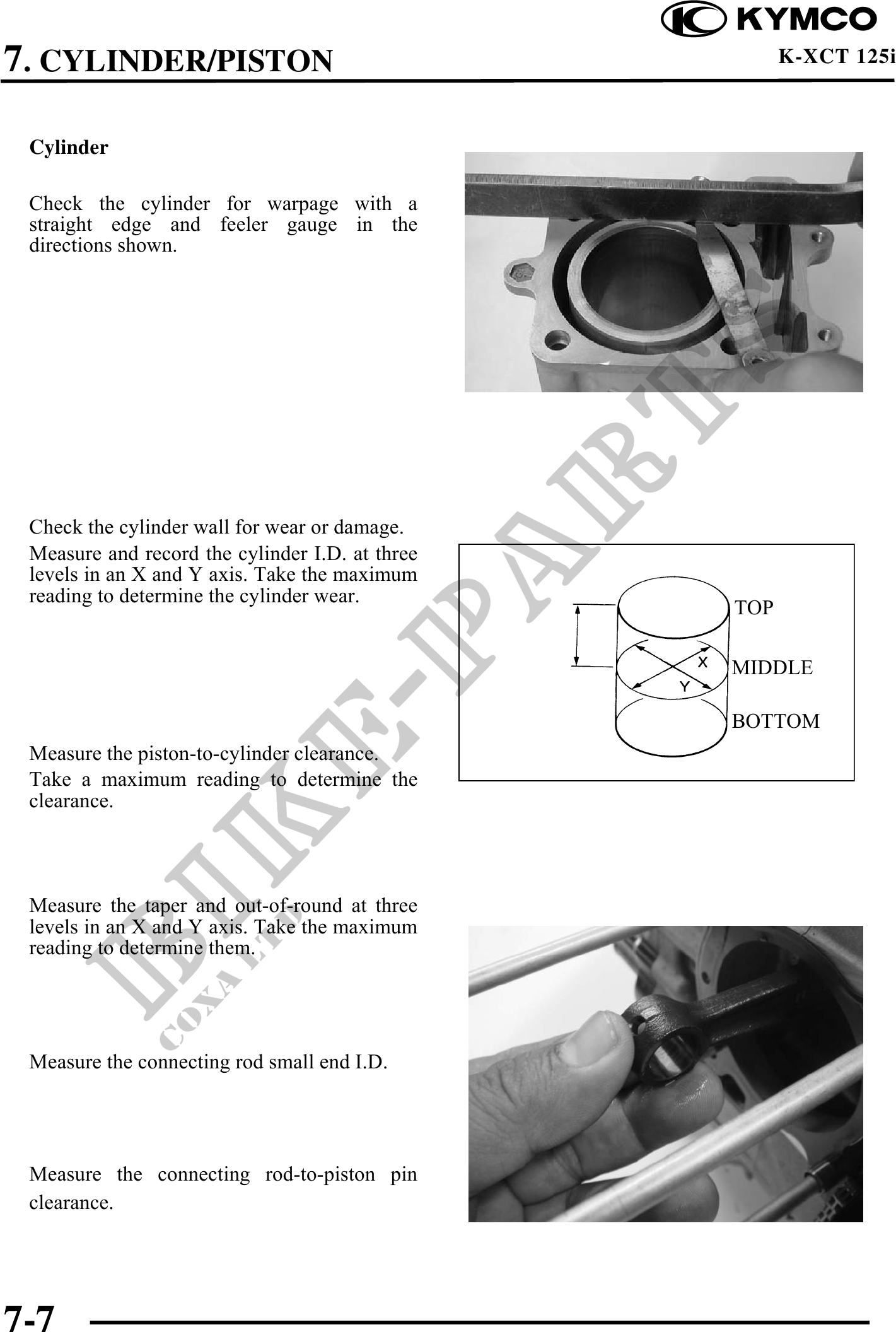 Microfiches
