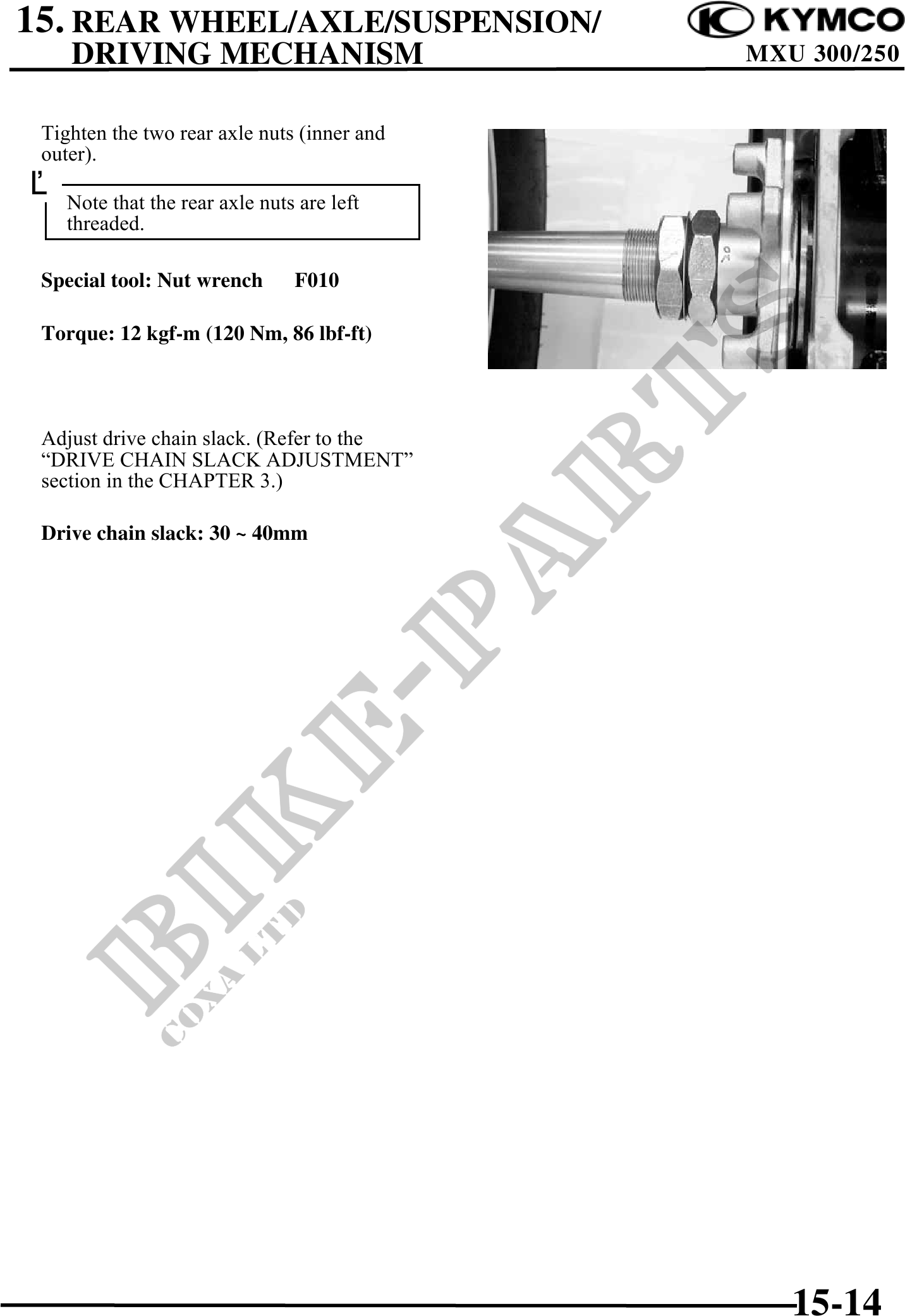 Microfiches
