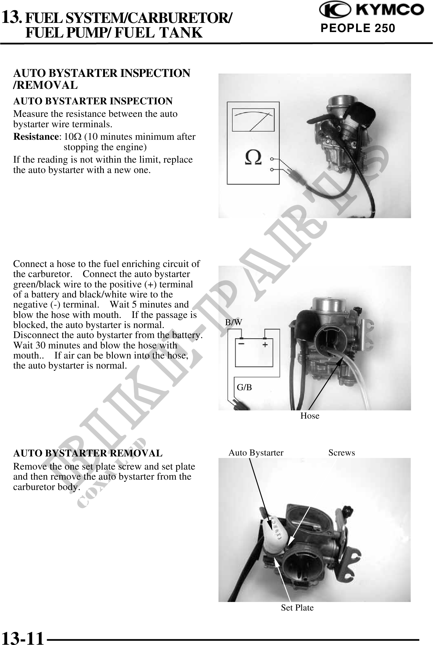 Microfiches