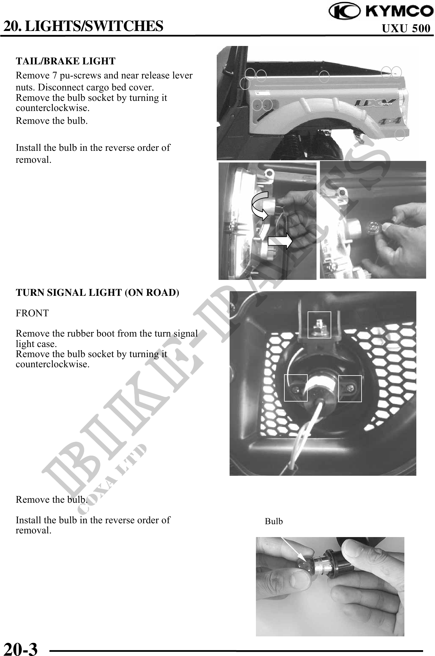 Microfiches